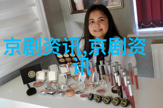 刘杰京剧红色经典剧目深受追捧中国京剧老旦艺术名家名剧名段百场演出第37场观后