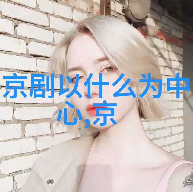 袖珍人朱洁主演的樱桃红之袖珍妈妈举行发布仪式