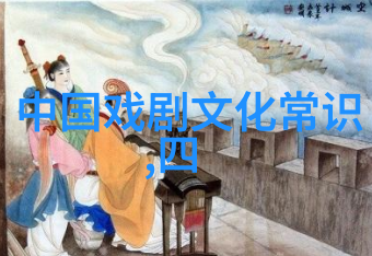 全国木偶皮影戏优秀剧目展演开幕