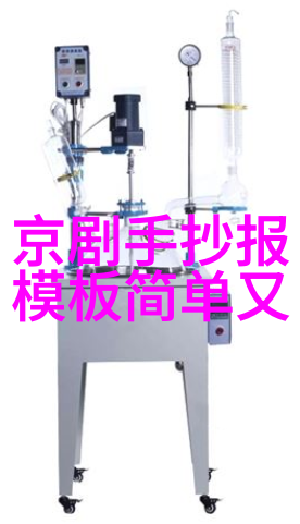皮影戏人蛇千古情捧回全国大奖