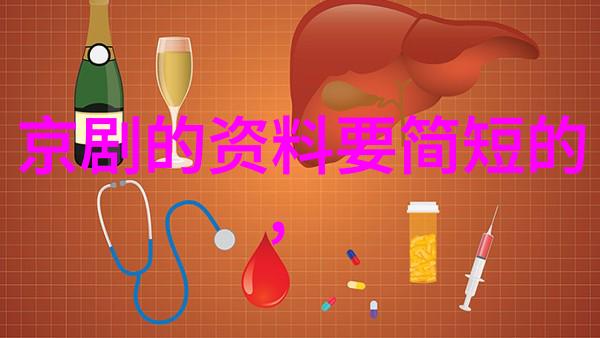 京剧孟母三迁
