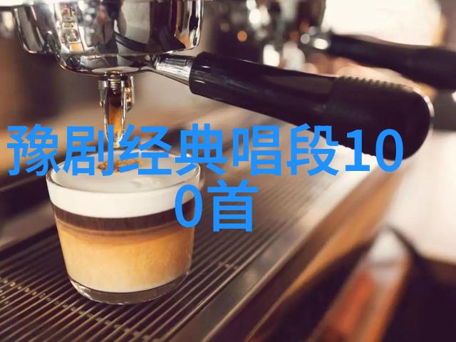 京剧龙马姻缘