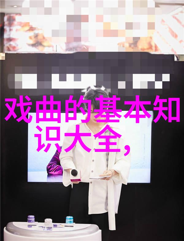 周杰伦新歌皮影戏换搭档