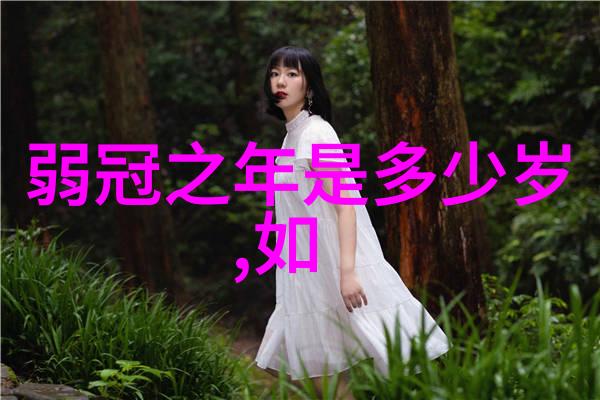 京剧演出时一般怎样表示骑马的动作