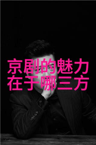 汉派川剧变脸第一女欲整形延长艺术生涯