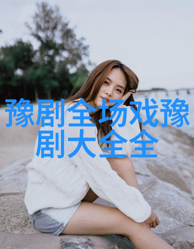 京剧龙喜镇