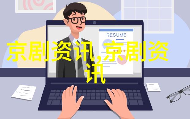 传承非遗文化感受壮剧魅力云南大学三下乡作品展播