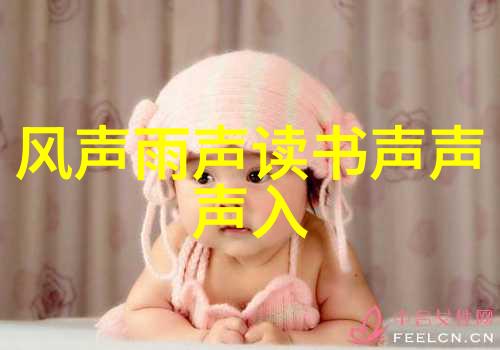 第七届中国京剧优秀青年演员研究生班 北京京剧院学员学习成果汇报演出